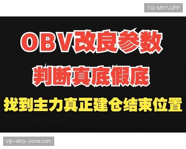 犯规判定以不合理身体接触为准，裁判以接触强度与阻碍意图判断