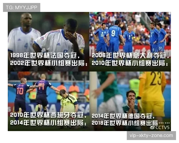 墨西哥队本土作战能否突破16强魔咒 2026世界杯东道主阵容前瞻