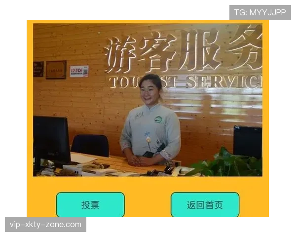 E组两张出线门票将花落谁家? E组两张出线门票将花落谁家?