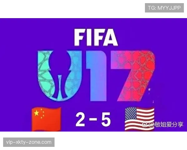 世界杯美国队D组后防线实力评估